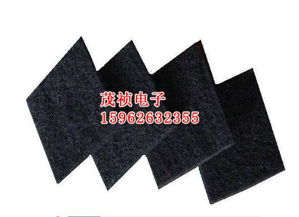 高效活性炭过滤棉 纤维状过滤网 活性炭纤维棉 活性碳无纺布