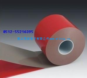 高仿3m4229P 3M4611亚克力灰色泡棉胶带 可替代