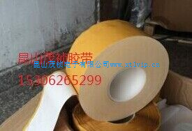 高仿德莎tesa70440 易拉胶有替代品