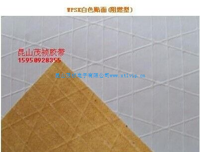 隔热保温材料 PVC白膜夹筋胶带