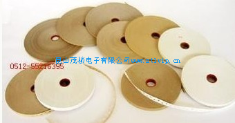 带孔牛皮纸胶带 白色拼花胶带 家具胶带